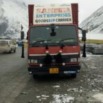 Sandhya Enterprises